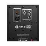تنظیمات اسپیکر مانیتورینگ استودیویی آدام آدیو ADAM Audio A7X