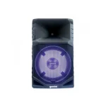 مشخصات و ویژگی های اسپیکر پرتابل بلوتوث ضد آب جمینی Gemini GSW-T1500PK