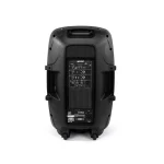 مشخصات اسپیکر اکتیو بلوتوث جمینی Gemini AS-2115BT-LT-PK