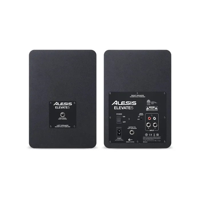 Alesis elevate 5 MKII-03 Alesis elevate 5 MKII