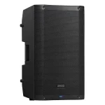قیمت خرید اسپیکر اکتیو پریسونوس Presonus Air12
