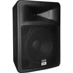اسپیکر پسیو Peavey IMPULSE 1015