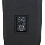 اسپیکر Peavey SP4